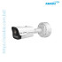 Jovision JVS-N518-ZDL 5MP Motorized Zoom Full-Color AI Bullet IP Camera